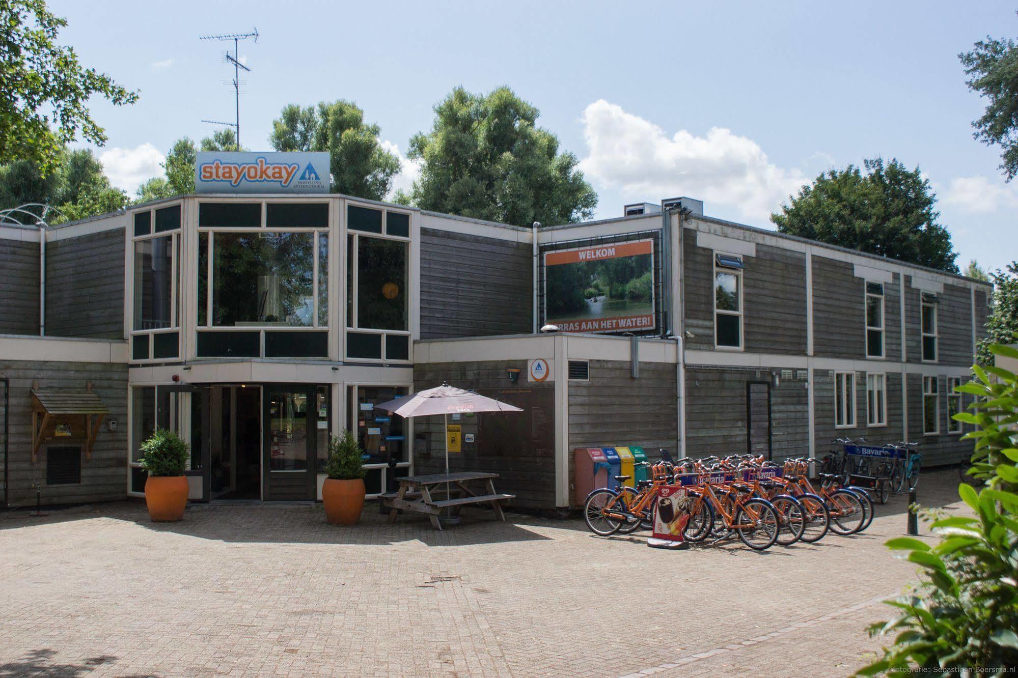 Hostel Stayokay - Nationaal Park De Biesbosch *